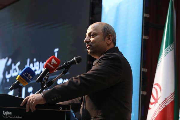 آیین رونمایی کتاب تقویم تاریک