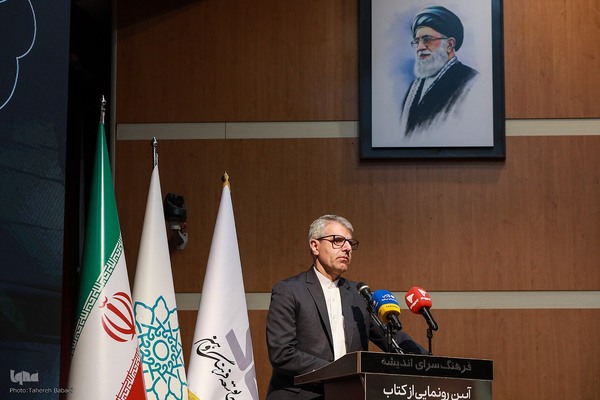 اسماعیل بقایی، سخنگوی وزارت امور خارجه