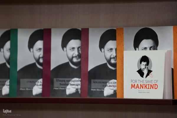 مراسم بزرگداشت آیت الله سید رضا صدر