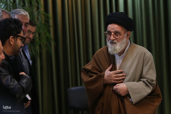 مراسم بزرگداشت آیت الله سید رضا صدر