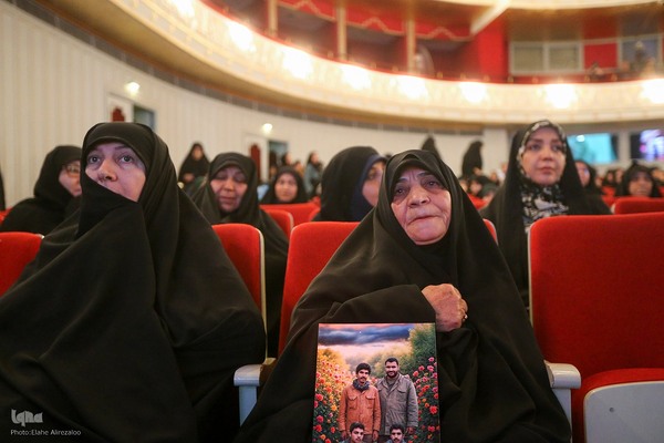 رویداد ملی «قهرمان»