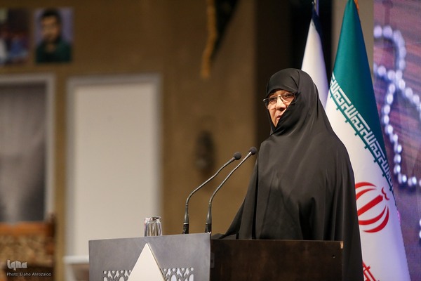 رویداد ملی «قهرمان»