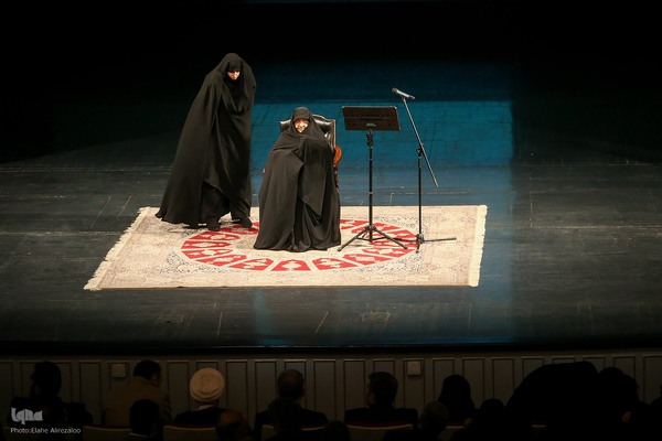 رویداد ملی «قهرمان»