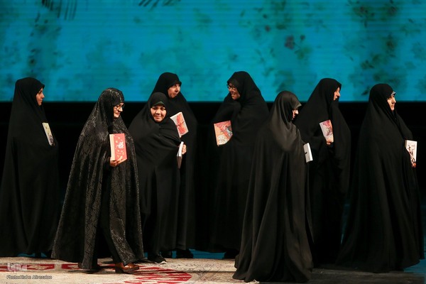 رویداد ملی «قهرمان»