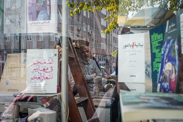 آیین کتابگردی سی‌وسومین دوره هفته کتاب