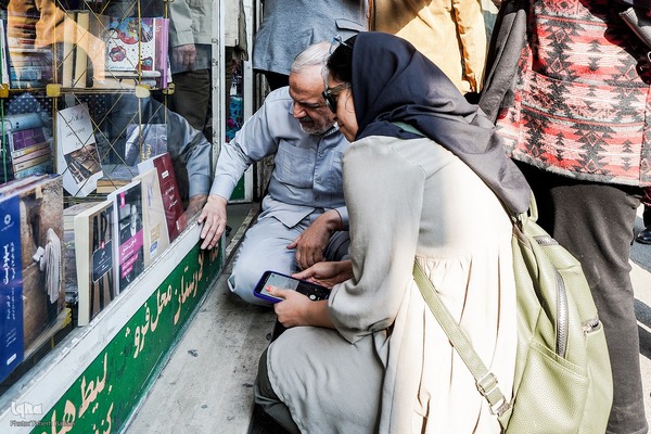 آیین کتابگردی سی‌وسومین دوره هفته کتاب