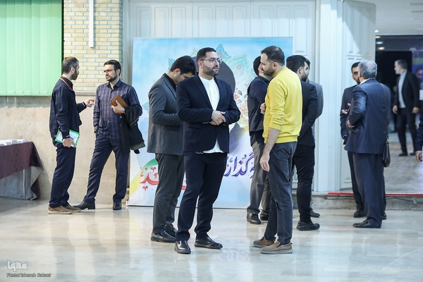 دومین روز نشست تخصصی استادان، قاریان و حافظان ممتاز قرآن کریم