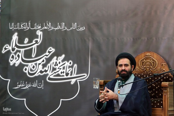 مراسم بزرگداشت فقیه مجاهد آیت‌الله شاه آبادی