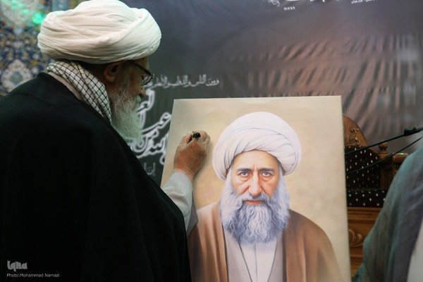 مراسم بزرگداشت فقیه مجاهد آیت‌الله شاه آبادی