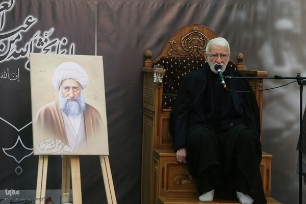مراسم بزرگداشت فقیه مجاهد آیت‌الله شاه آبادی