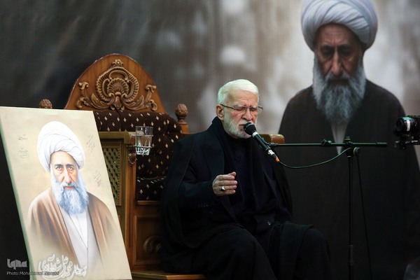 مراسم بزرگداشت فقیه مجاهد آیت‌الله شاه آبادی