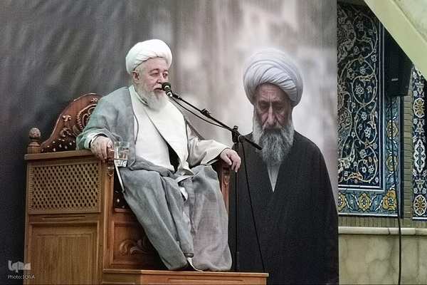 مراسم بزرگداشت فقیه مجاهد آیت‌الله شاه آبادی