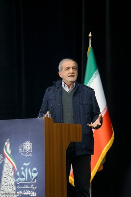 مراسم روز دانشجو با حضور رئیس جمهور