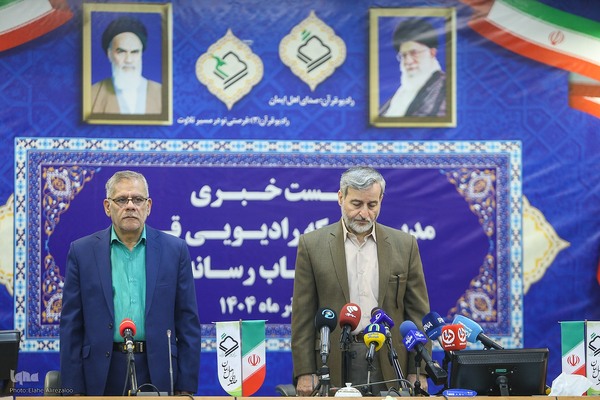 نشست خبری مدیر شبکه رادیویی قرآن