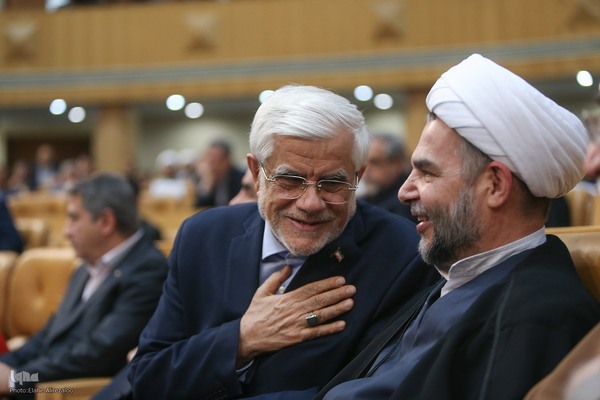 جشنواره ملی ارتقای شفافیت و رفع موقعیت‌های تعارض منافع