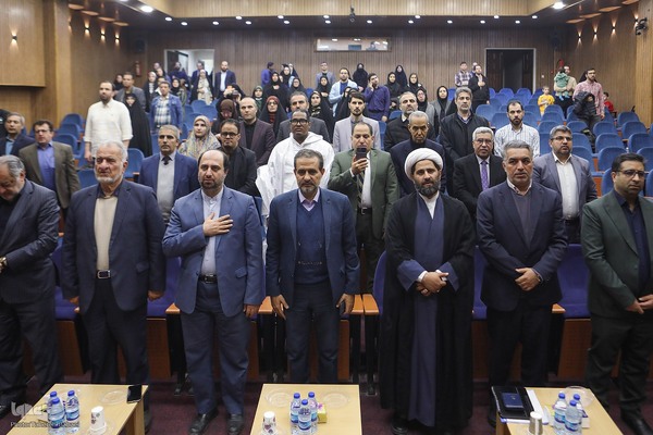 همایش «تقدیر از مفاخر قرآنی استان تهران» در دانشگاه تربیت مدرس