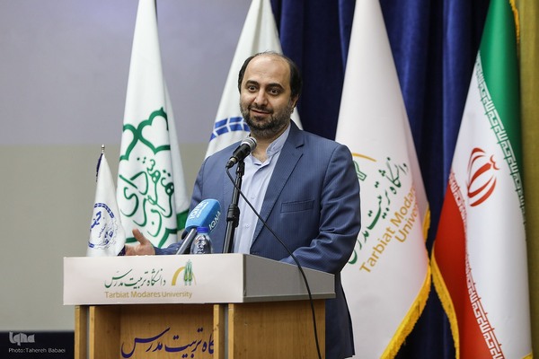 همایش «تقدیر از مفاخر قرآنی استان تهران» در دانشگاه تربیت مدرس