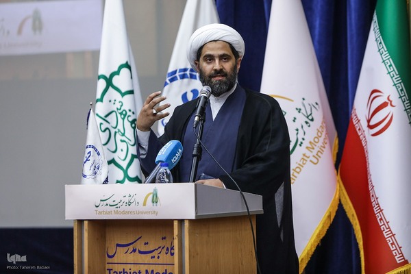 همایش «تقدیر از مفاخر قرآنی استان تهران» در دانشگاه تربیت مدرس