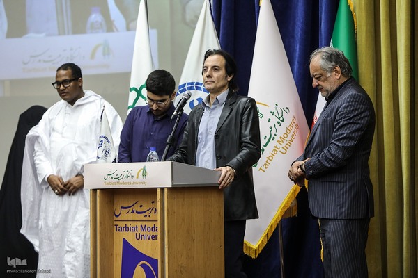 همایش «تقدیر از مفاخر قرآنی استان تهران» در دانشگاه تربیت مدرس