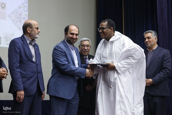 همایش «تقدیر از مفاخر قرآنی استان تهران» در دانشگاه تربیت مدرس