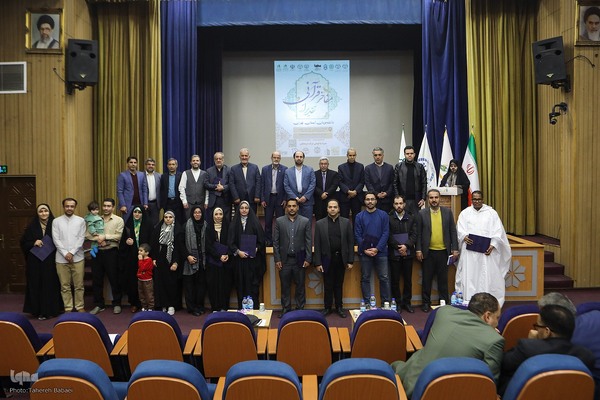 همایش «تقدیر از مفاخر قرآنی استان تهران» در دانشگاه تربیت مدرس