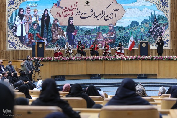 آیین گرامیداشت روز زن و مقام مادر