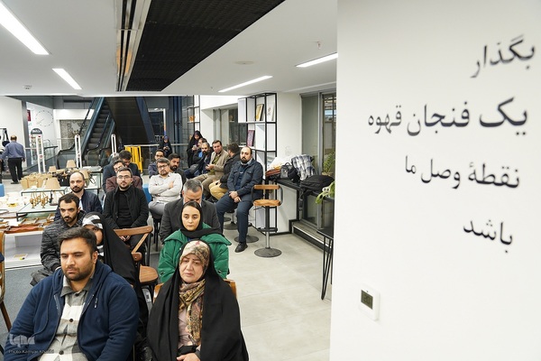 رونمایی از کتاب «قره باغ باغی بزرگ، روایتهایی از سفر به باکو»