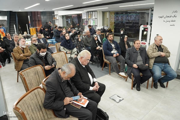 رونمایی از کتاب «قره باغ باغی بزرگ، روایتهایی از سفر به باکو»