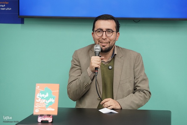 رونمایی از کتاب «قره باغ باغی بزرگ، روایتهایی از سفر به باکو»