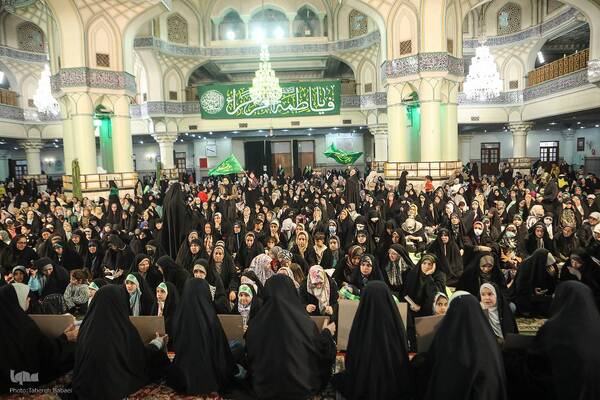 محفل بزرگ جلوه‌های حضرت زهرا (س) در قرآن