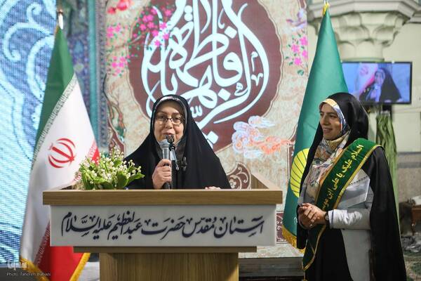 محفل بزرگ جلوه‌های حضرت زهرا (س) در قرآن