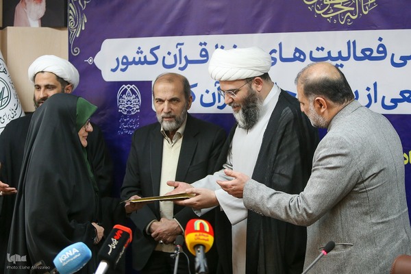 نشست هم‌اندیشی فعالیت‌های حفظ قرآن