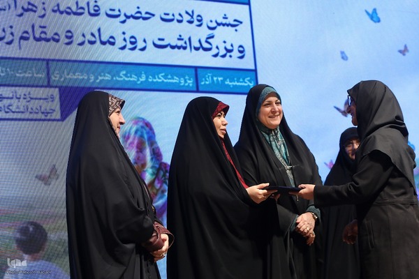 مراسم گرامیداشت میلاد حضرت فاطمه(س)، هفته زن و روز مادر به همت کارگروه امور زنان و خانواده جهاددانشگاهی