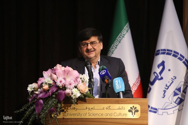 شانزدهمین گردهمایی سراسری معاونان پشتیبانی جهاددانشگاهی