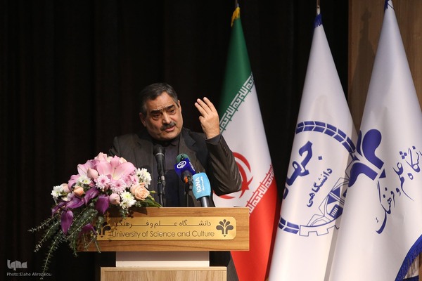 شانزدهمین گردهمایی سراسری معاونان پشتیبانی جهاددانشگاهی