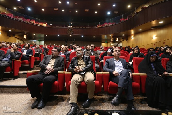 شانزدهمین گردهمایی سراسری معاونان پشتیبانی جهاددانشگاهی