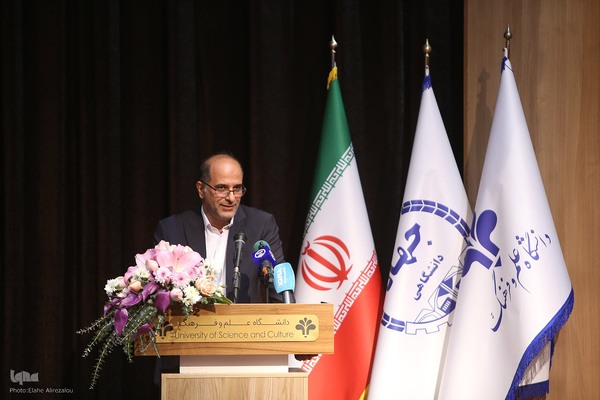 شانزدهمین گردهمایی سراسری معاونان پشتیبانی جهاددانشگاهی