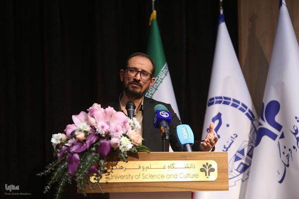 شانزدهمین گردهمایی سراسری معاونان پشتیبانی جهاددانشگاهی