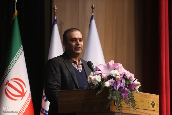 شانزدهمین گردهمایی سراسری معاونان پشتیبانی جهاددانشگاهی