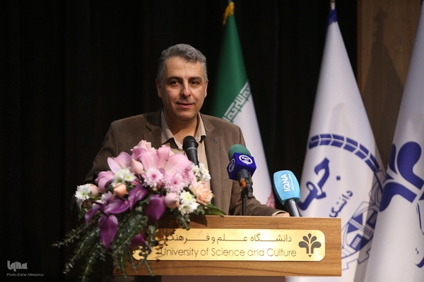 شانزدهمین گردهمایی سراسری معاونان پشتیبانی جهاددانشگاهی