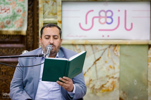 مراسم غبارروبی و محفل انس با قرآن در آستان امامزاده صالح (ع)