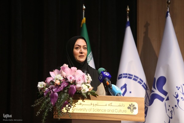 دومین روز شانزدهمین گردهمایی سراسری معاونان پشتیبانی جهاددانشگاهی