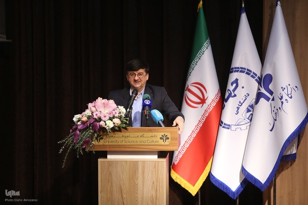 دومین روز شانزدهمین گردهمایی سراسری معاونان پشتیبانی جهاددانشگاهی