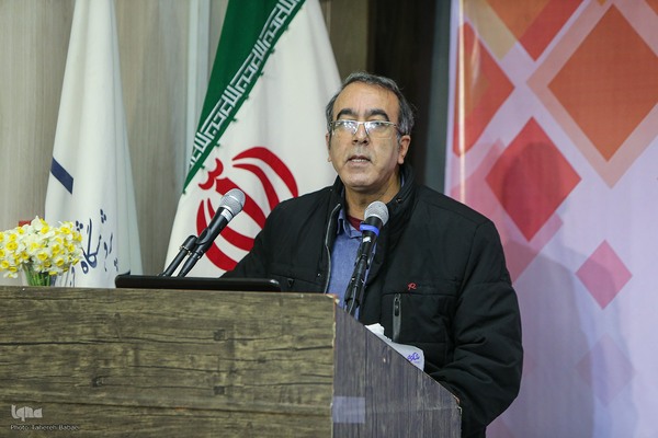 ویژه‌برنامه «آیین بزرگداشت روز پژوهش»