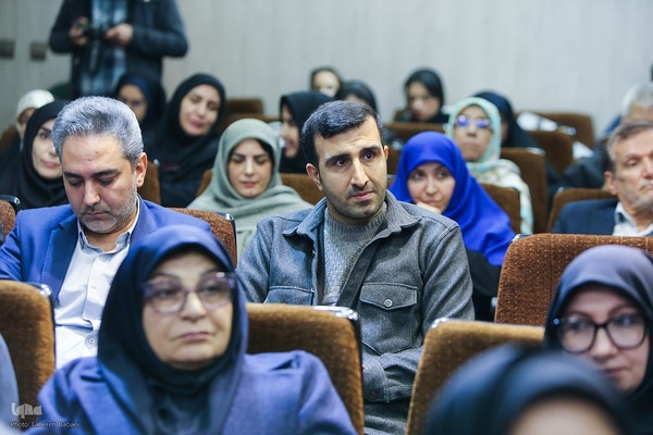 ویژه‌برنامه «آیین بزرگداشت روز پژوهش»