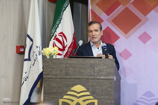 ویژه‌برنامه «آیین بزرگداشت روز پژوهش»