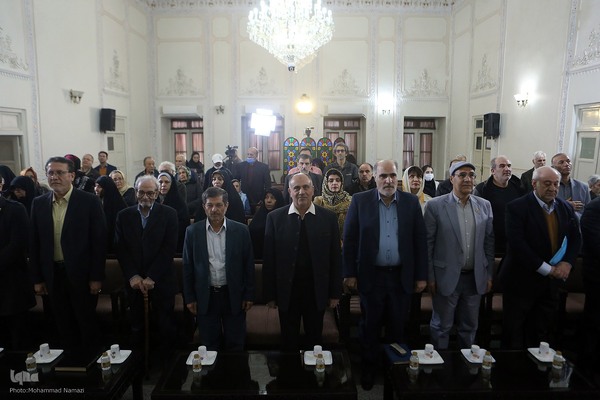 آئین پاسداشت روز پژوهش