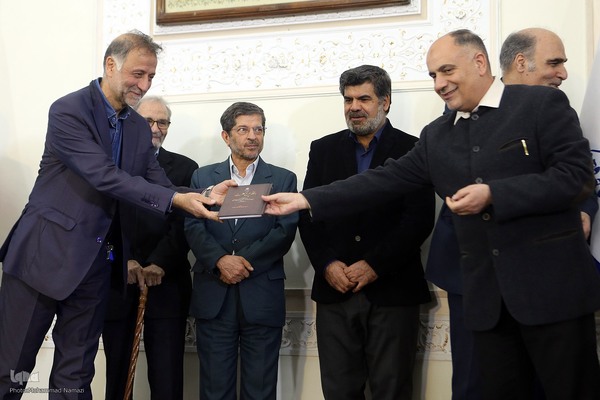 آئین پاسداشت روز پژوهش