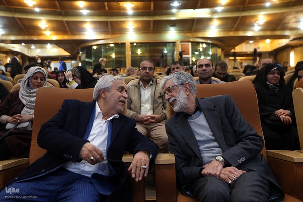 آیین پایانی نوزدهمین دوره مسابقات عترت و چهارمین جشنواره فرهنگی هنری رسانه ملی