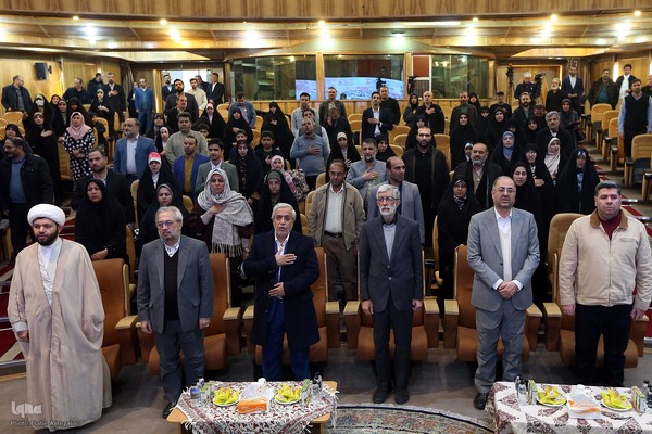 آیین پایانی نوزدهمین دوره مسابقات عترت و چهارمین جشنواره فرهنگی هنری رسانه ملی